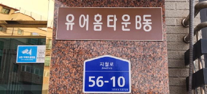 물건 사진 3