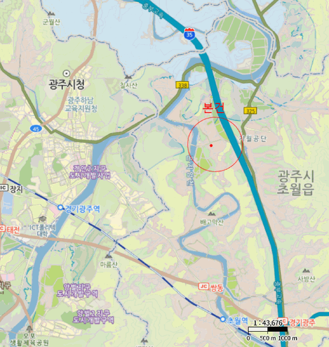 물건 사진 6
