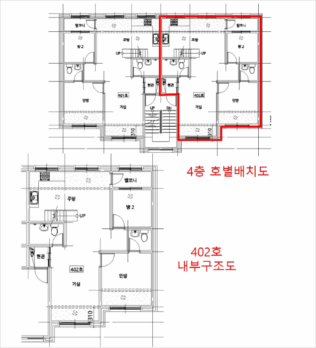 물건 사진 10