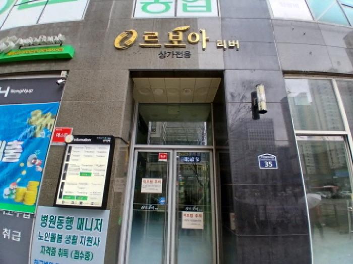 물건 사진 2