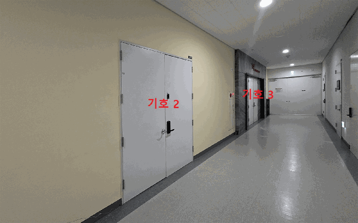 물건 사진 13