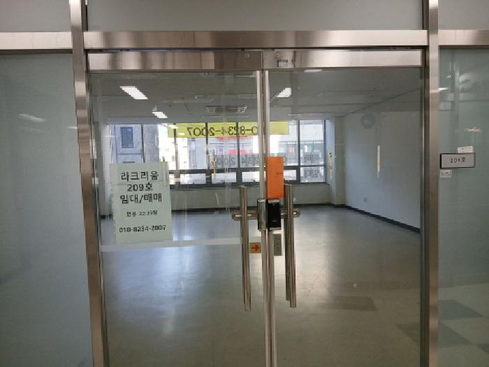 물건 사진 3