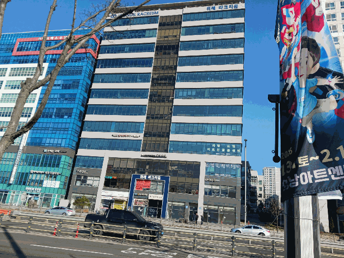 물건 사진 10
