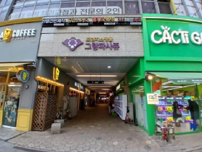 물건 사진 2