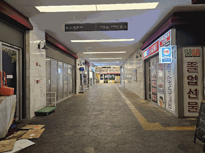 물건 사진 7