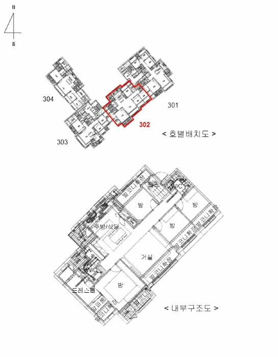 물건 사진 12