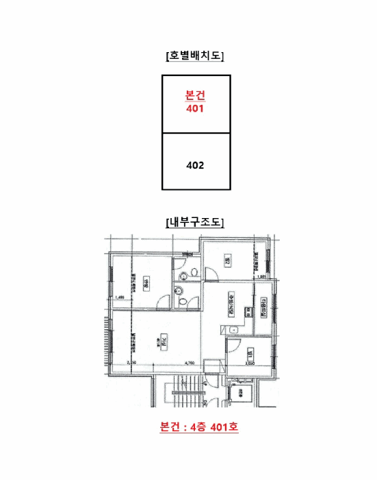 물건 사진 10