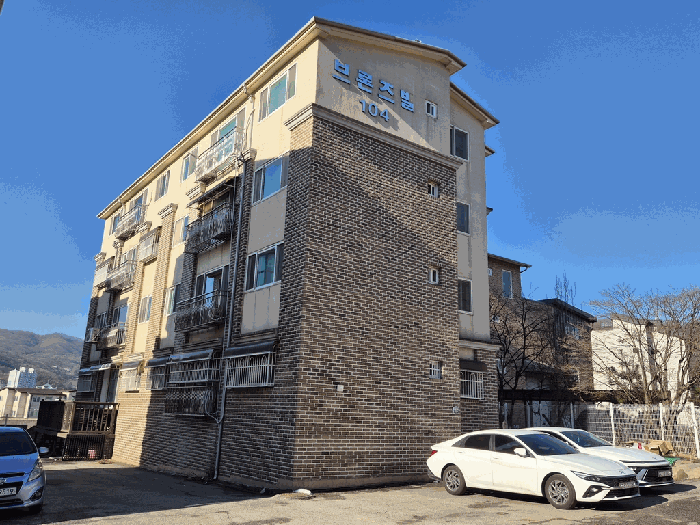 물건 사진 5