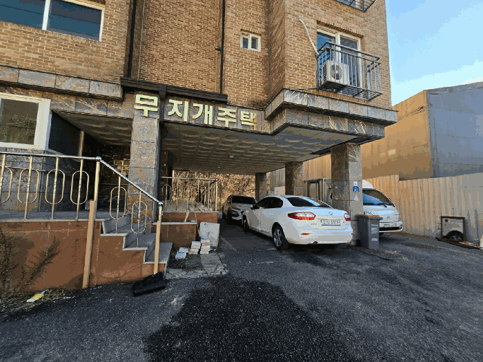 물건 사진 15