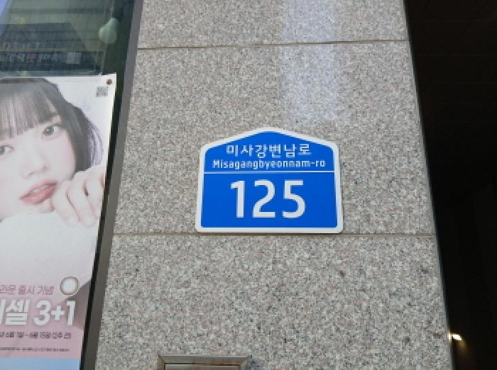 물건 사진 2