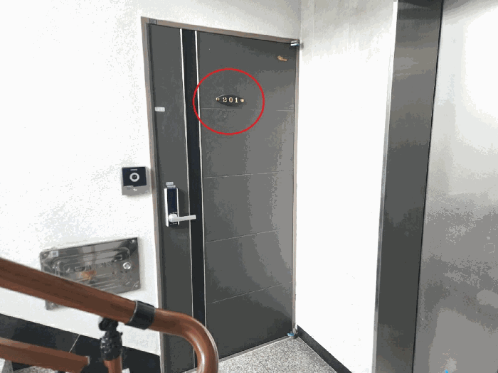 물건 사진 12