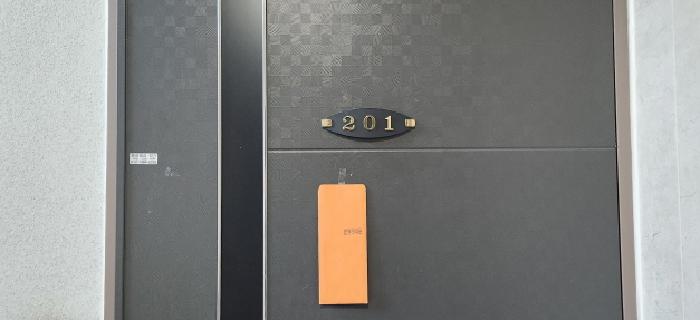 물건 사진 4