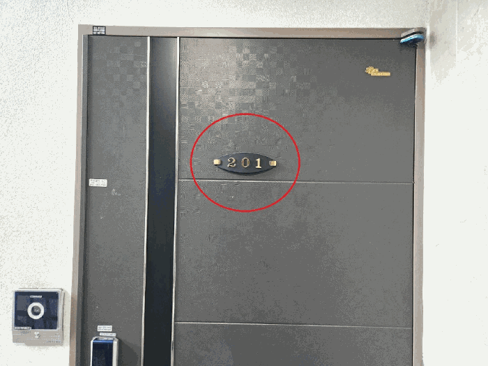 물건 사진 10
