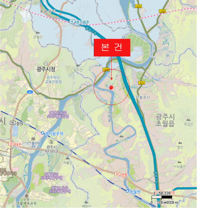 물건 사진 5