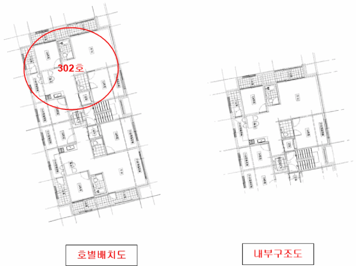 물건 사진 9
