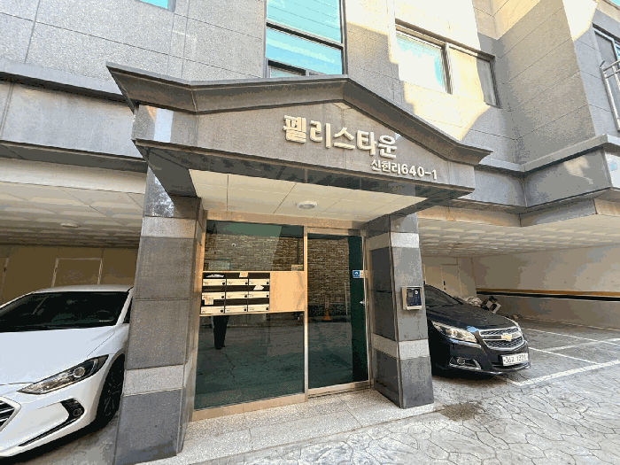 물건 사진 11