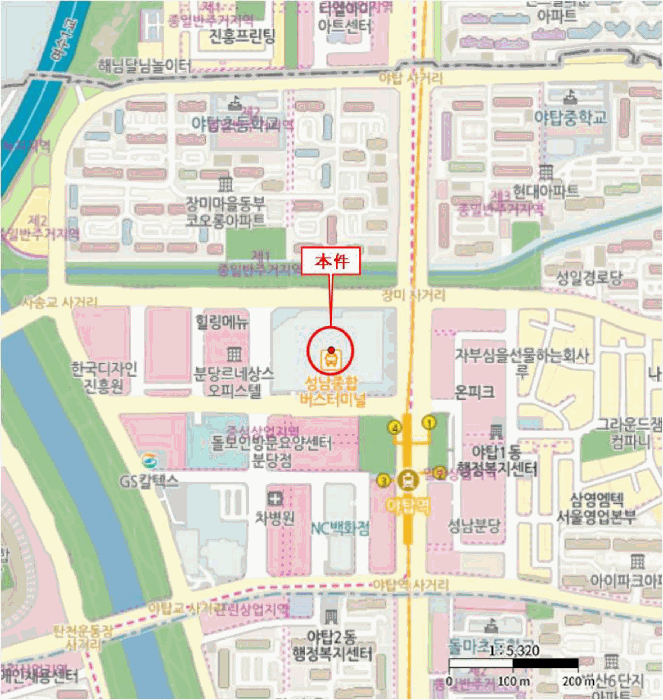물건 사진 6