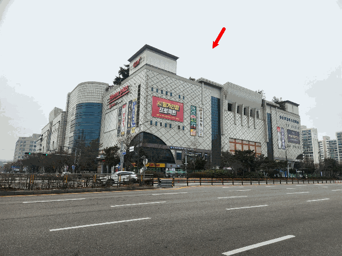 물건 사진 8