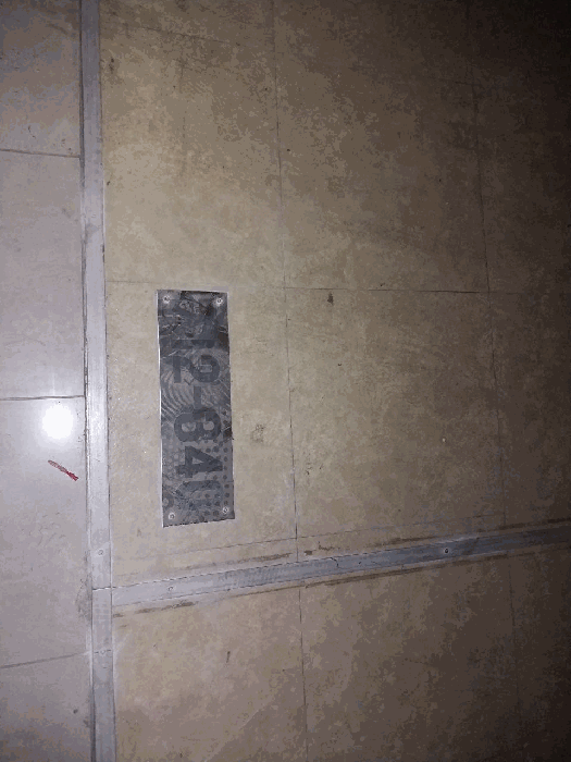 물건 사진 14