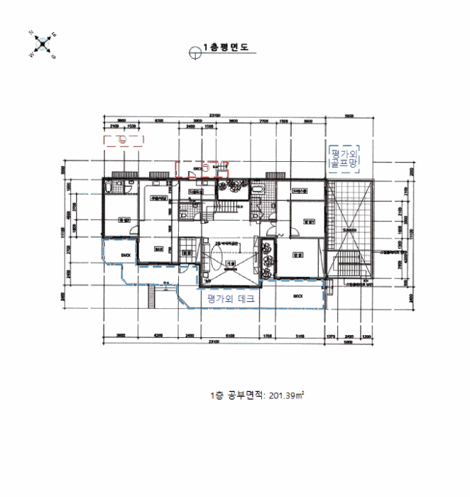 물건 사진 8