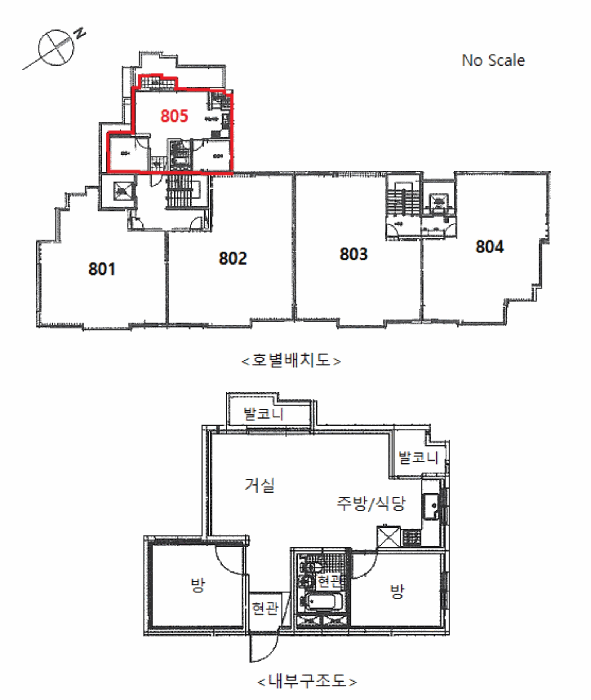 물건 사진 14