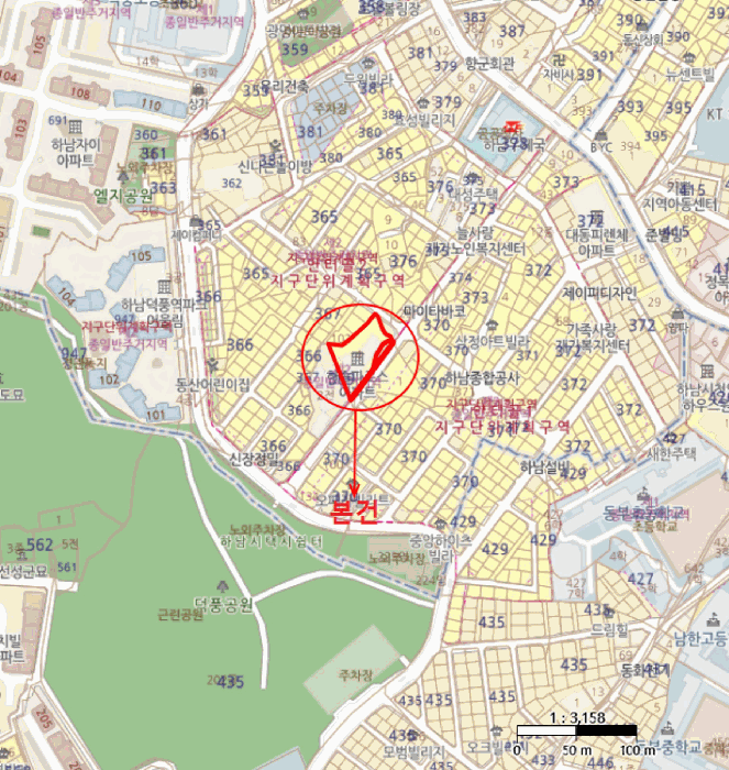 물건 사진 6