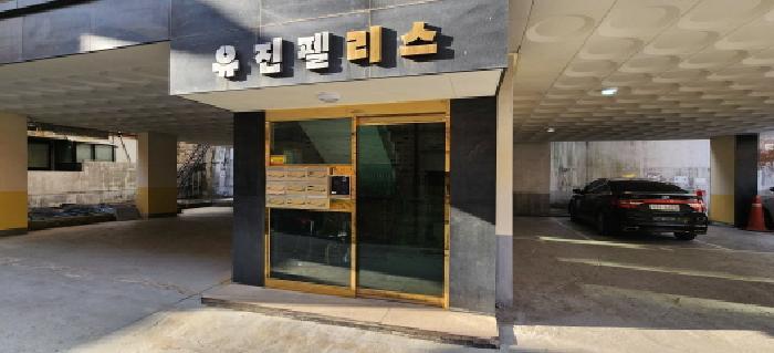 물건 사진 1