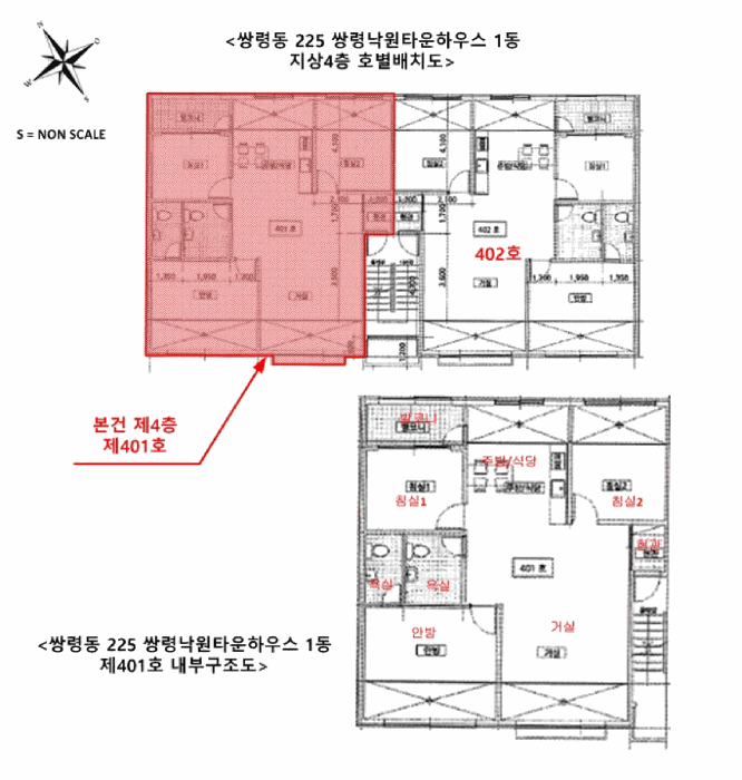 물건 사진 13