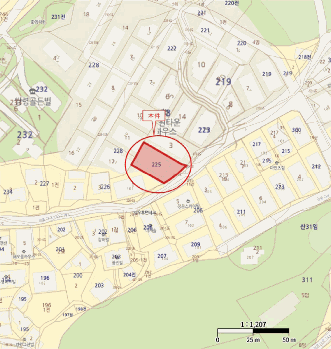 물건 사진 5