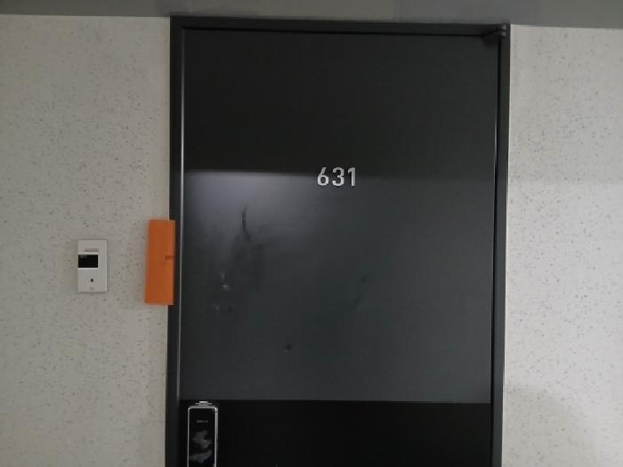 물건 사진 4