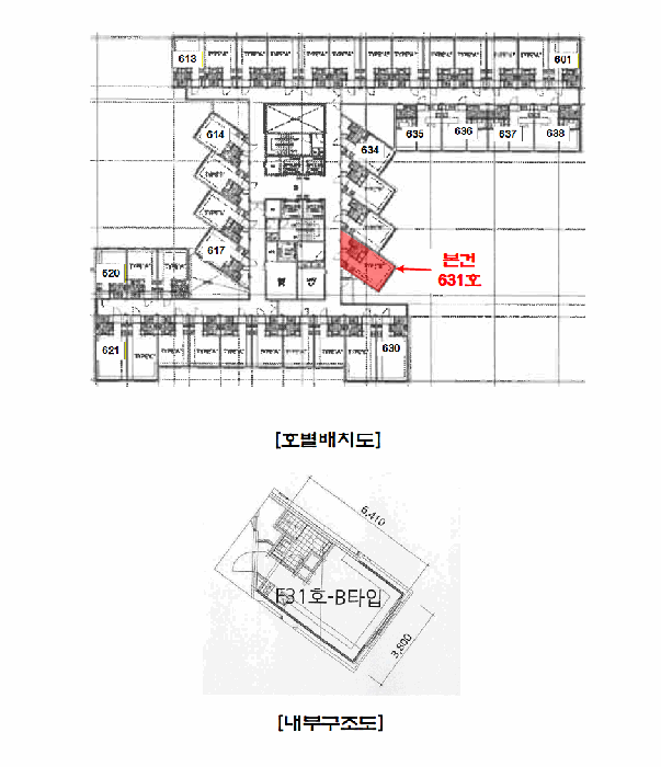 물건 사진 7