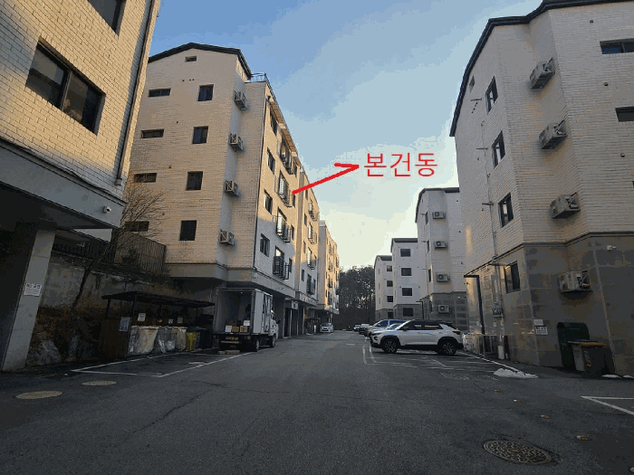 물건 사진 10