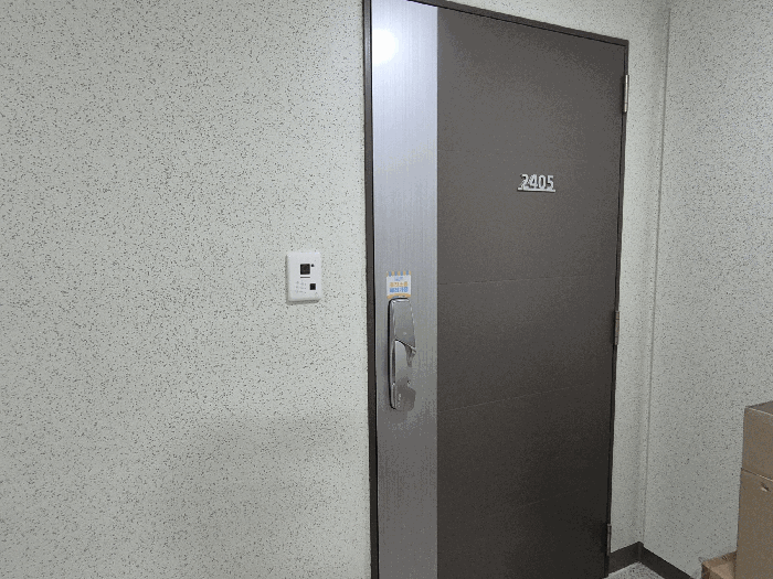 물건 사진 11