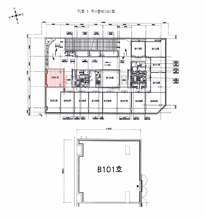 물건 사진 15