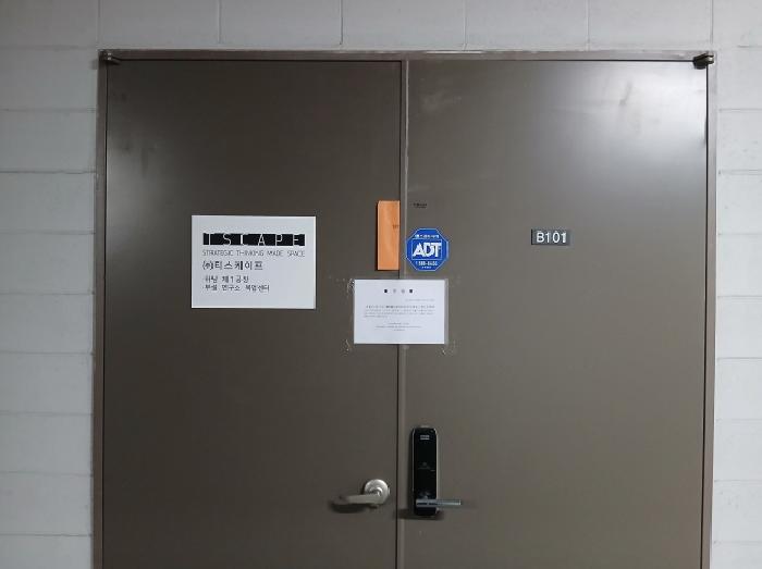 물건 사진 3