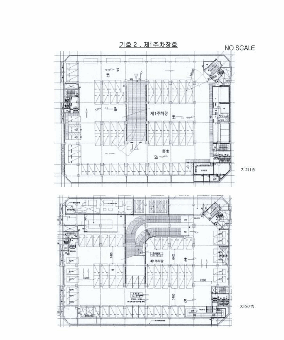 물건 사진 12