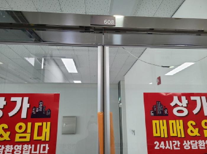 물건 사진 1