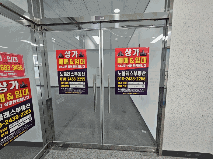 물건 사진 12