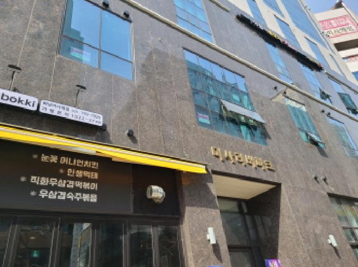물건 사진 4