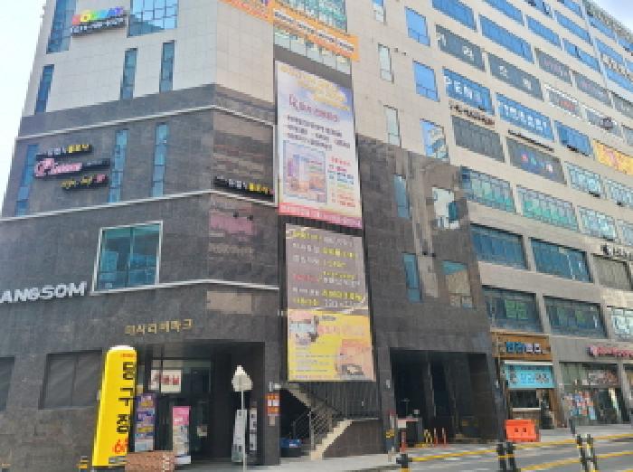 물건 사진 5