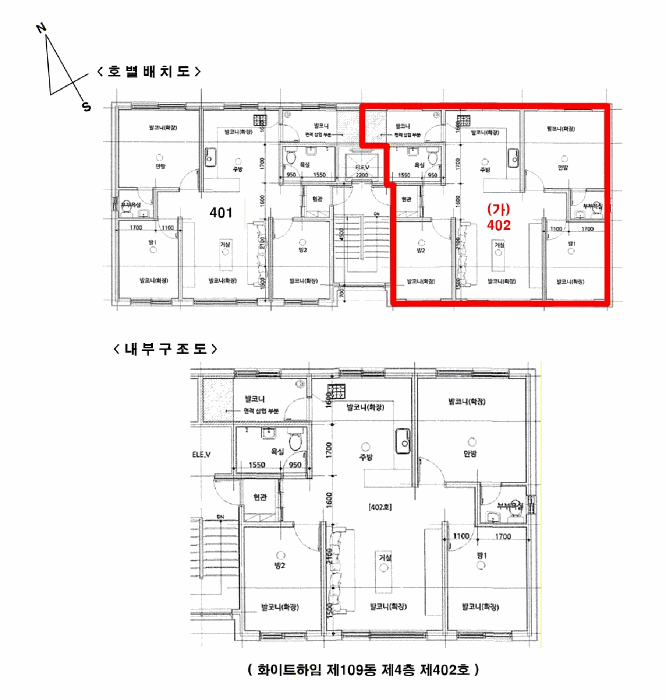 물건 사진 11
