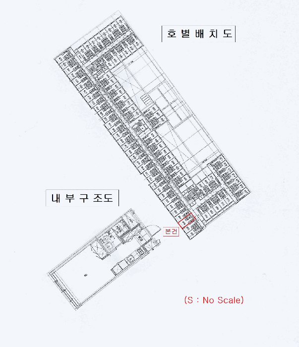 물건 사진 11