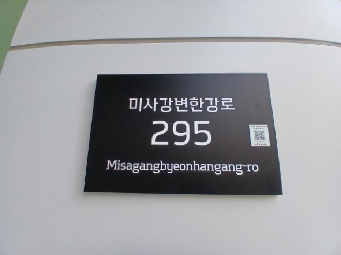 물건 사진 3