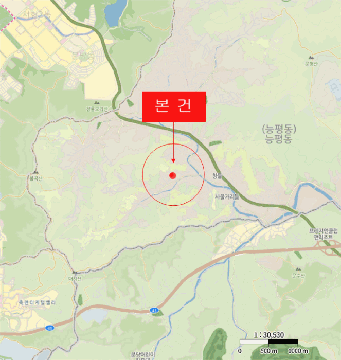 물건 사진 6
