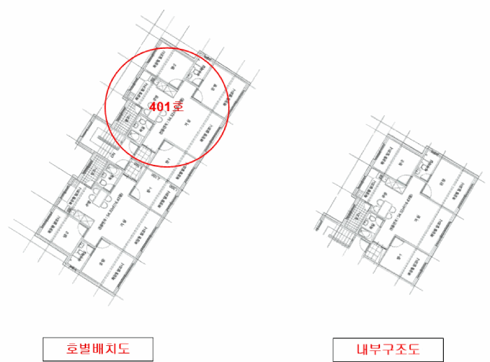 물건 사진 10