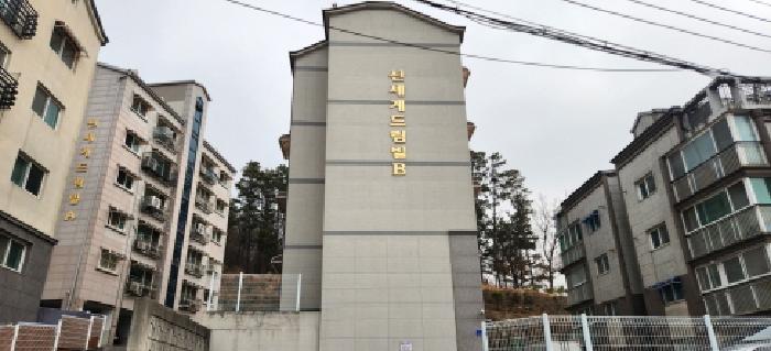 물건 사진 1