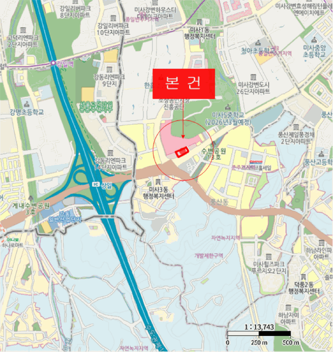물건 사진 5