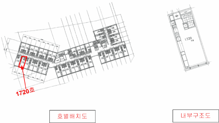 물건 사진 10