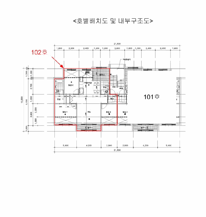 물건 사진 6