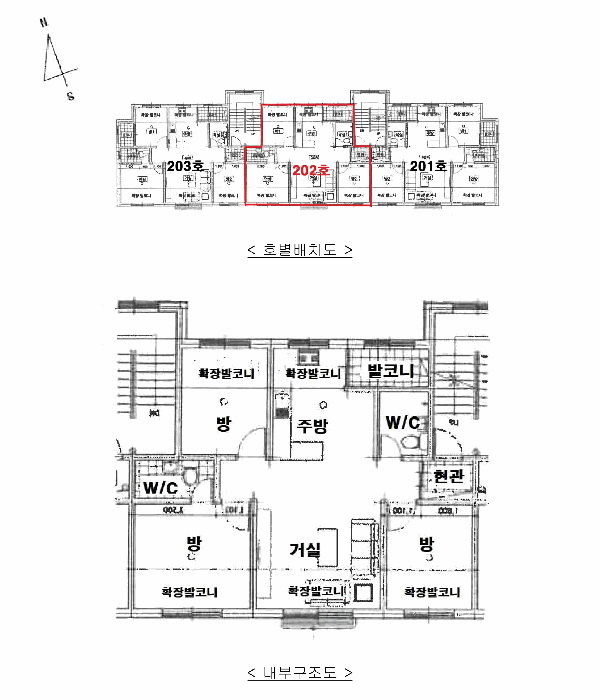 물건 사진 13